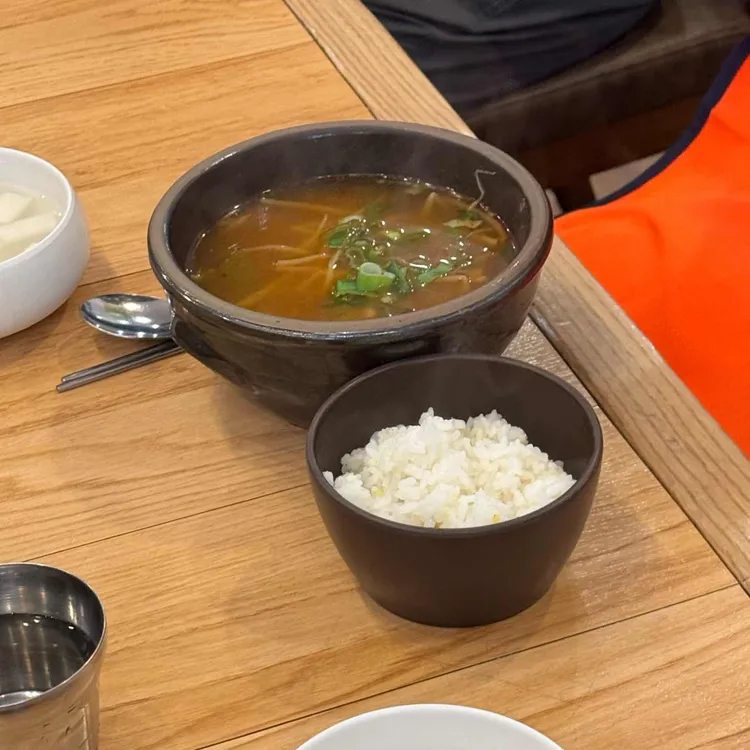 덕산명가 참소국밥 사진