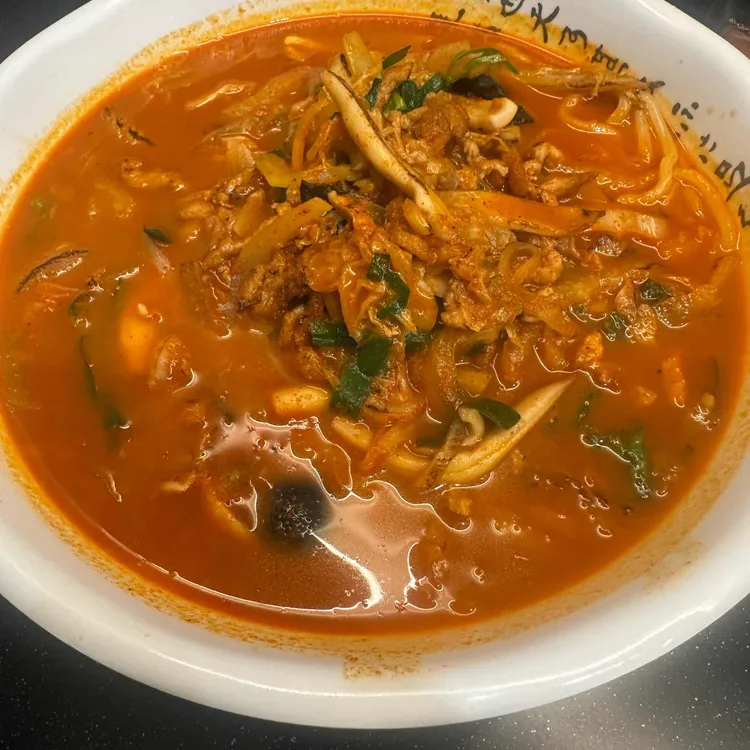 오복반점 사진
