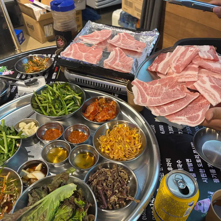냉삼짚 사진