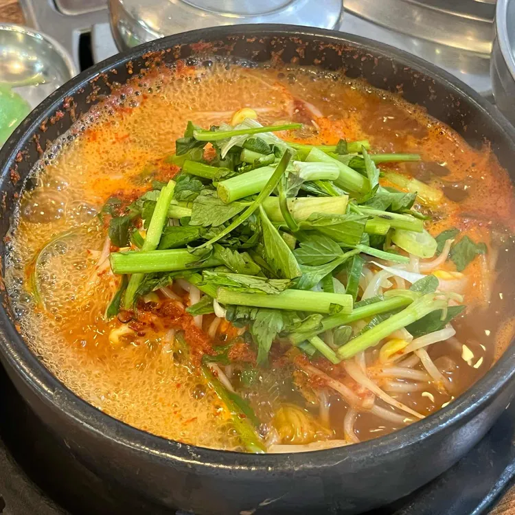 수성복국5800 사진