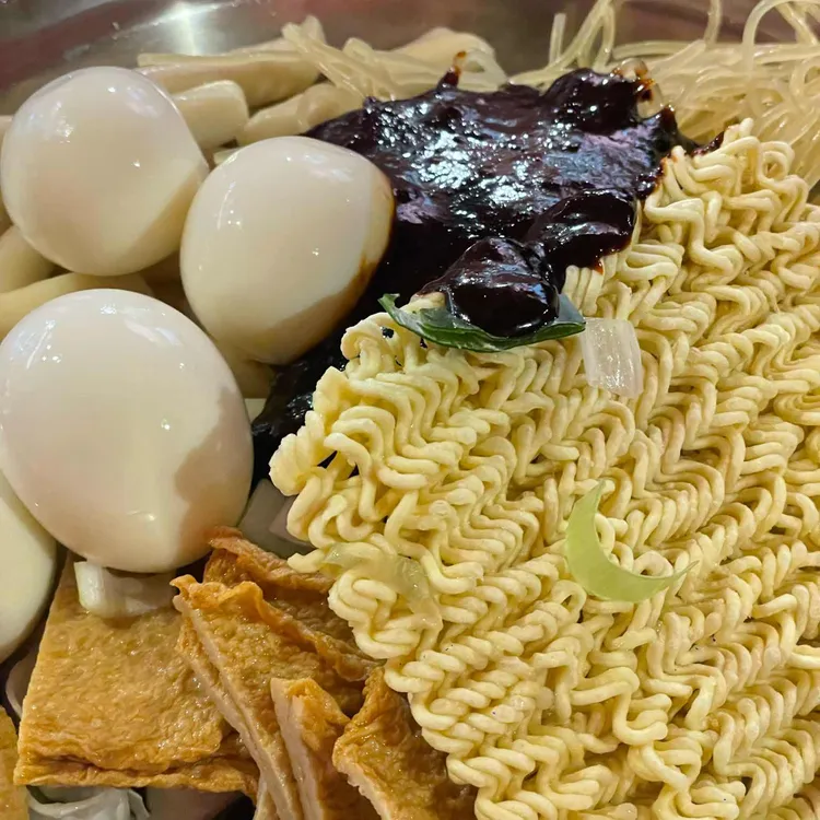 복희 사진