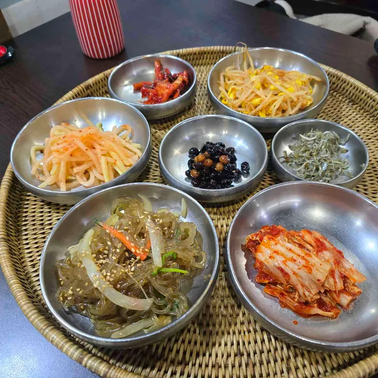 곤지곤지 사진