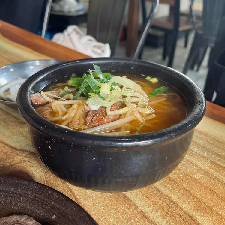 해운대국밥 사진