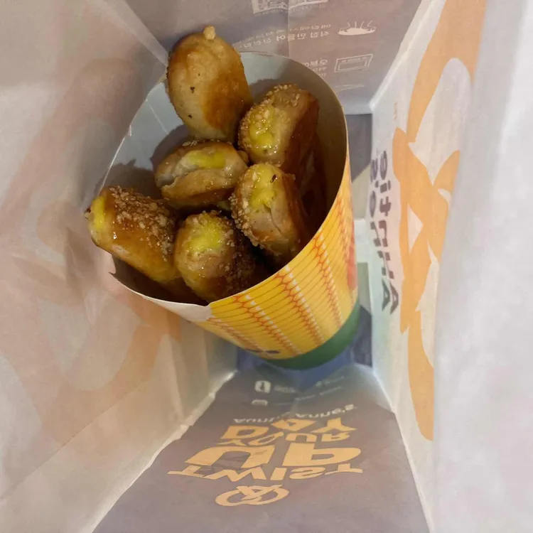 앤티앤스 사진