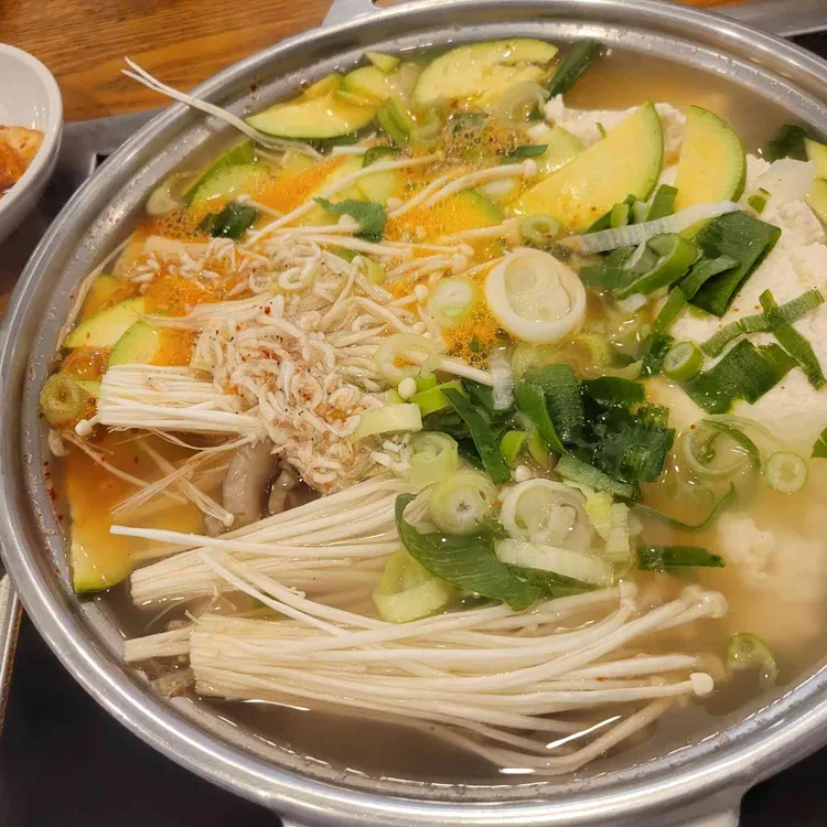시골손두부 사진