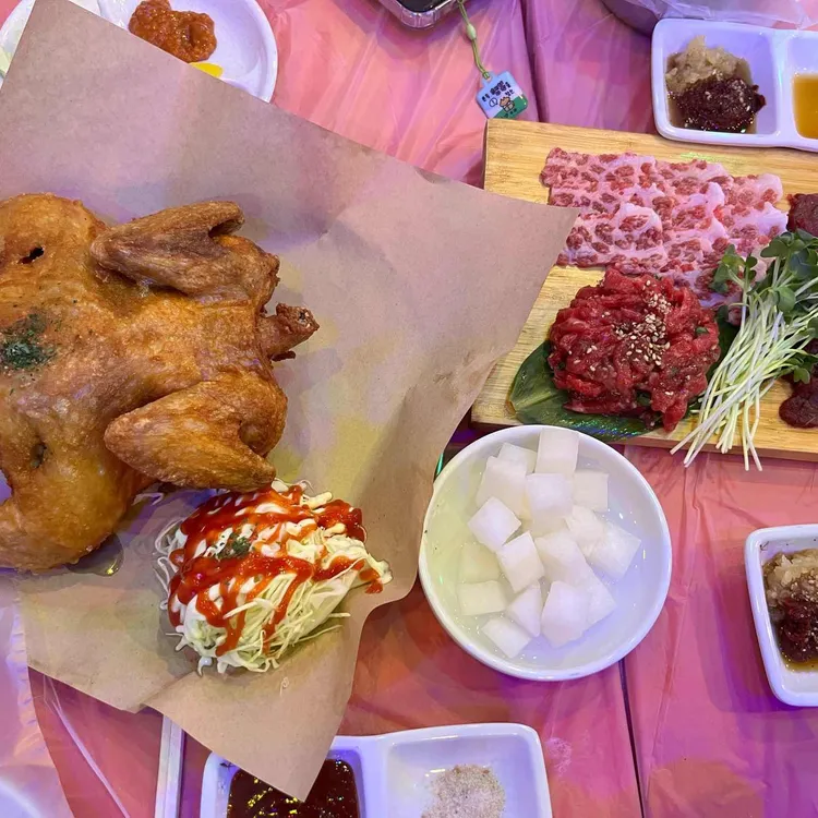 꽃청 사진