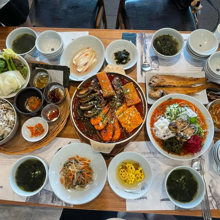 고집돌우럭 사진