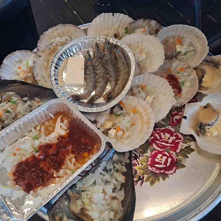 태종대 욜로조개구이 사진