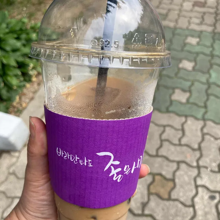 커피스토어 사진
