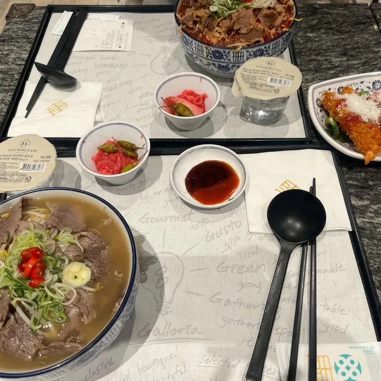땀땀 사진