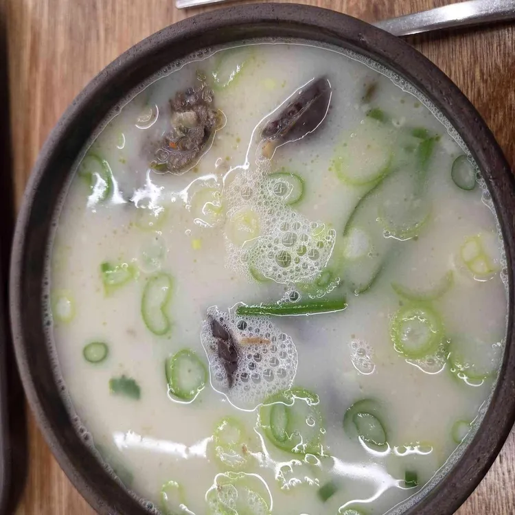 금촌국밥 사진