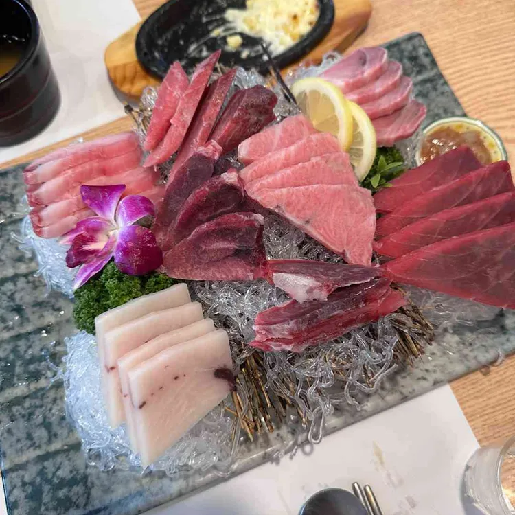 유복참치 사진