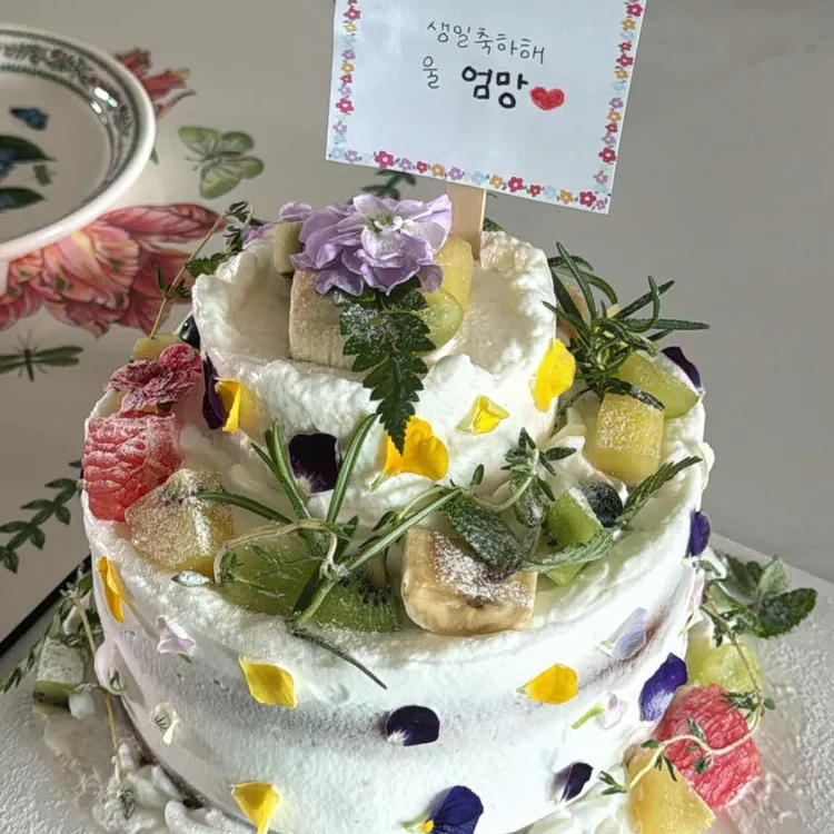 은화 사진