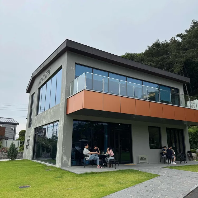 힙커피로스터스 사진