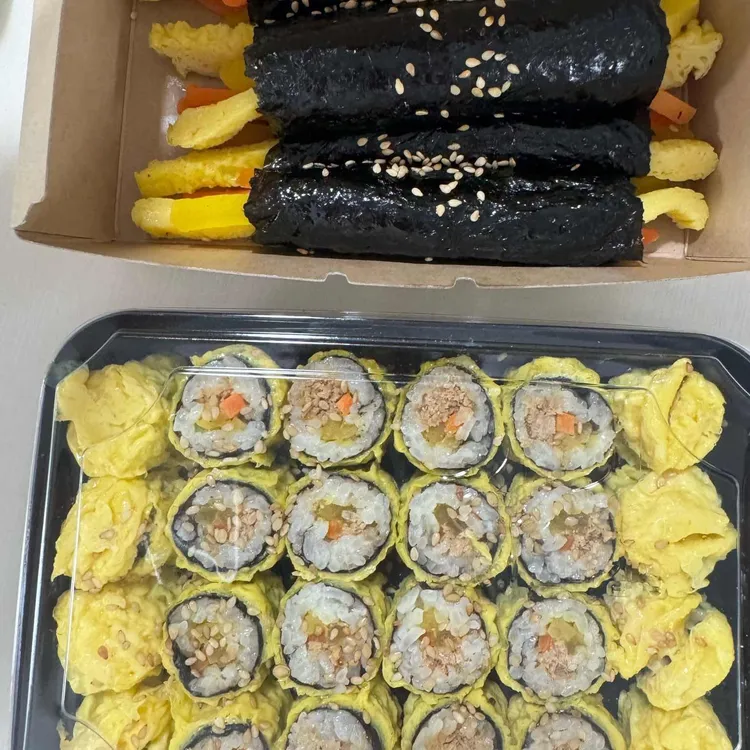 킹스꼬마김밥 사진