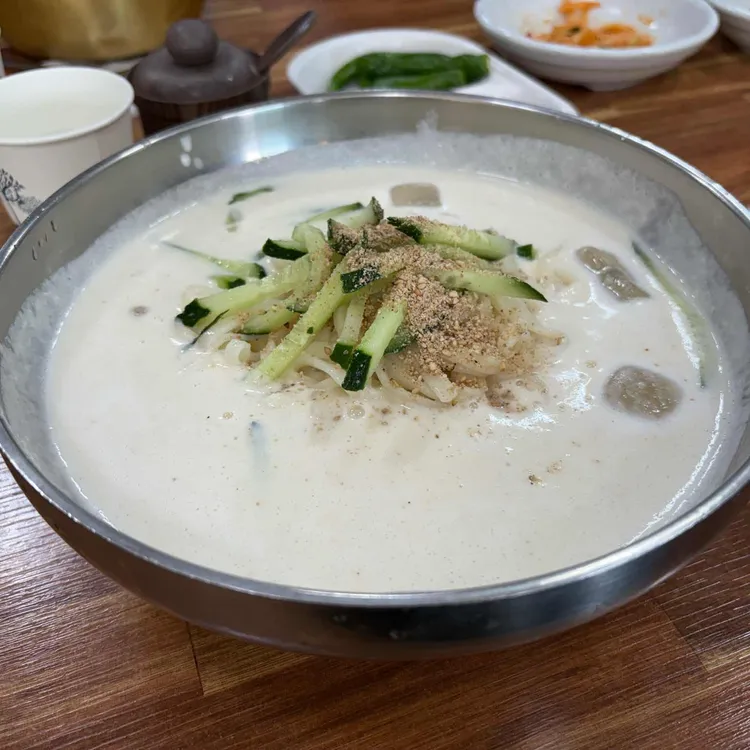 종가 사진