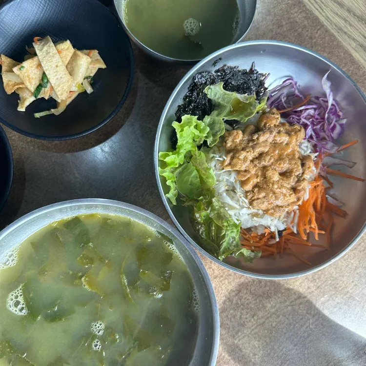 어멍이해녀 사진