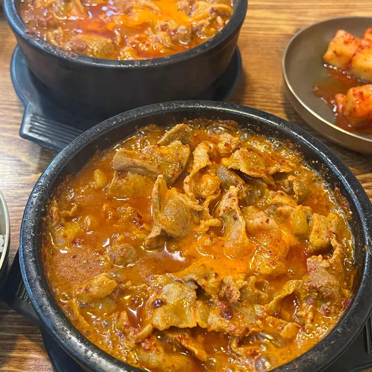 윤소인남산고단백장어죽집 사진