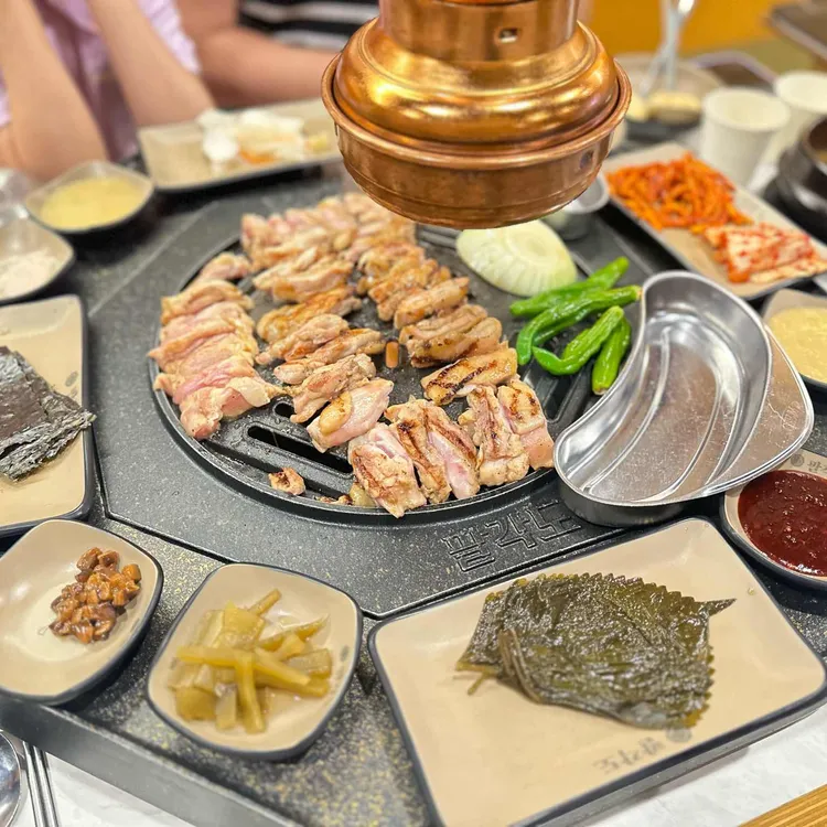 팔각도 사진