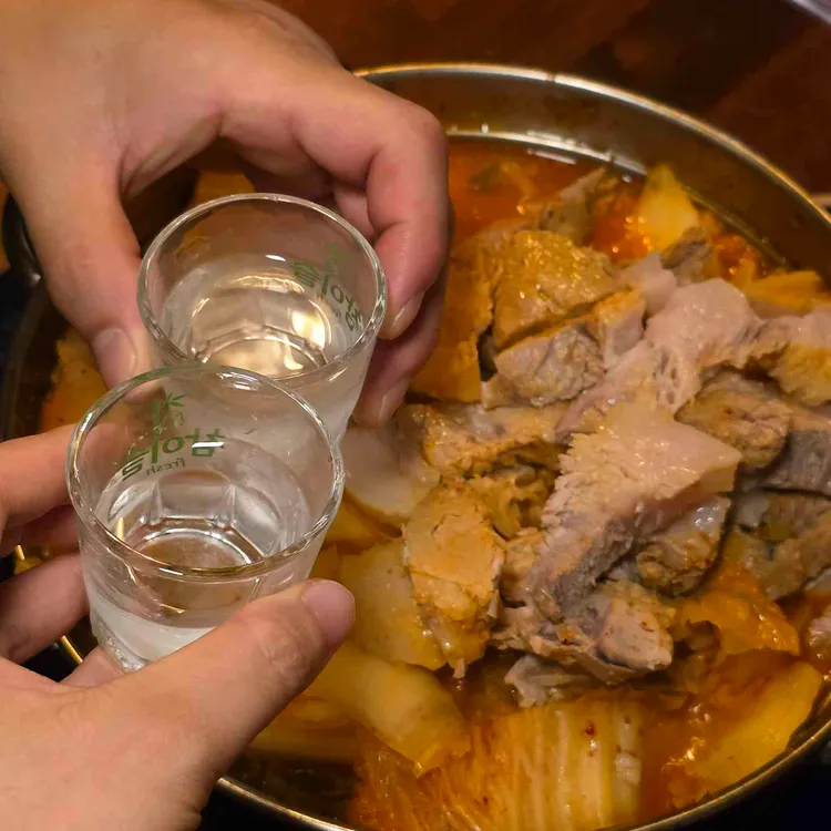 쌍촌댁 사진