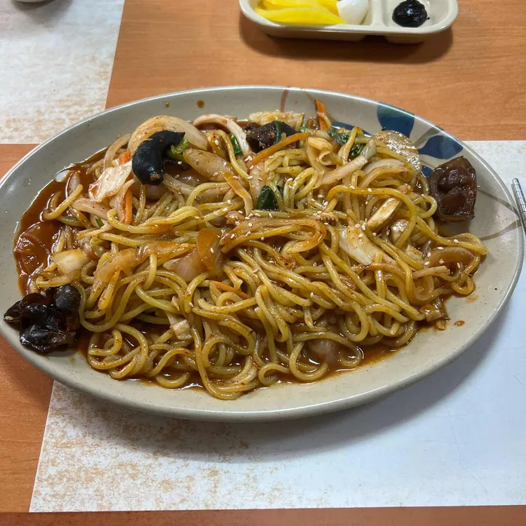 중국성 사진