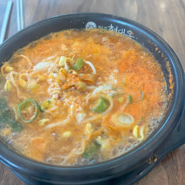 현대옥 사진