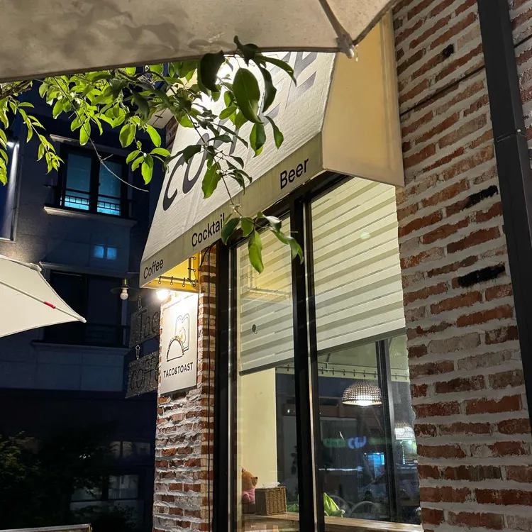 타코앤토스트 사진