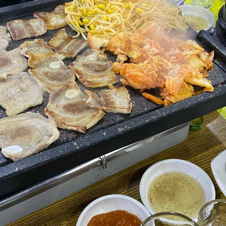 영동원삼겹살 사진