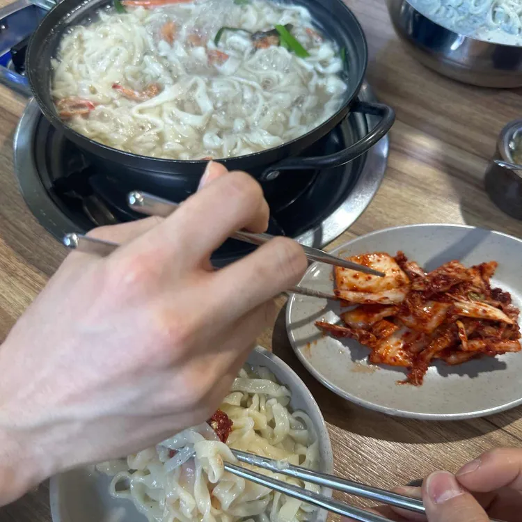 심학산 홍두깨 손칼국수 사진