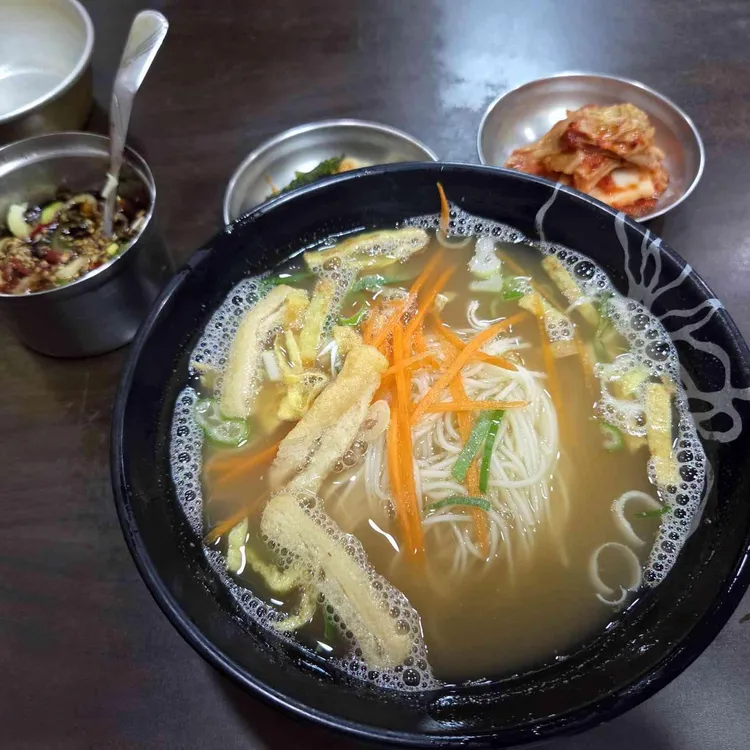 전봇대 사진