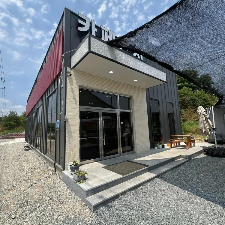 카페윤서 사진