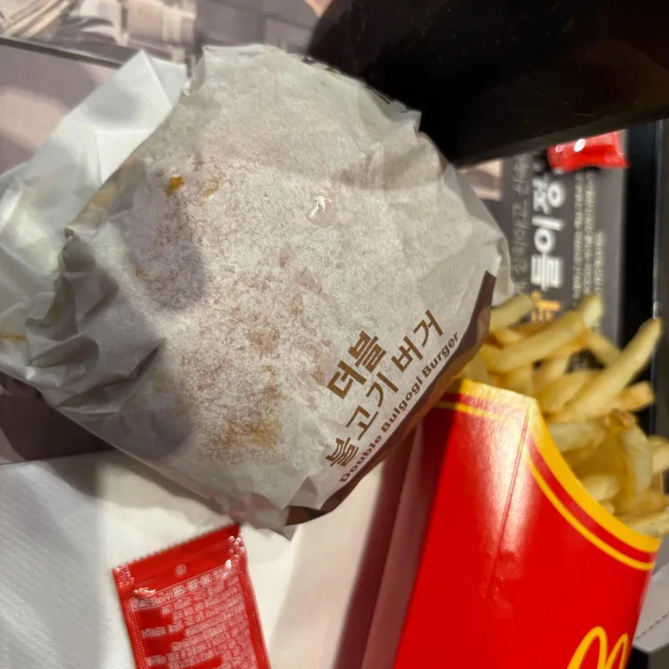 맥도날드 사진