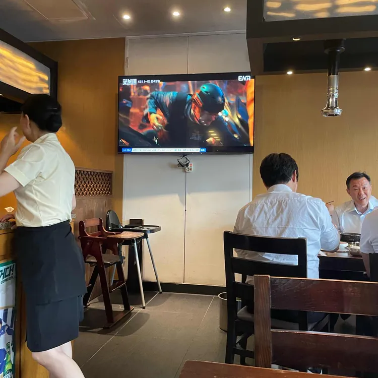 무등산 사진