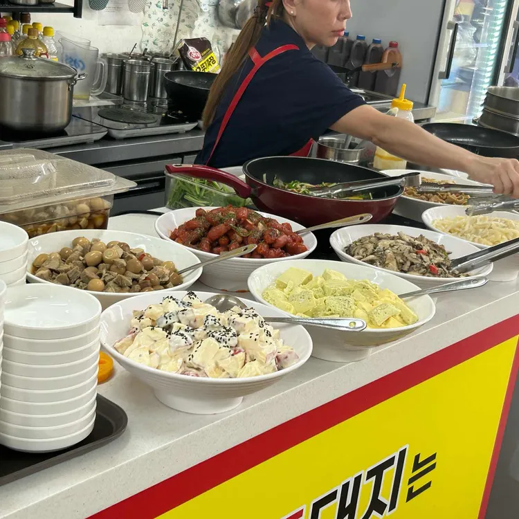 현완단겸 뷔페 포브 사진