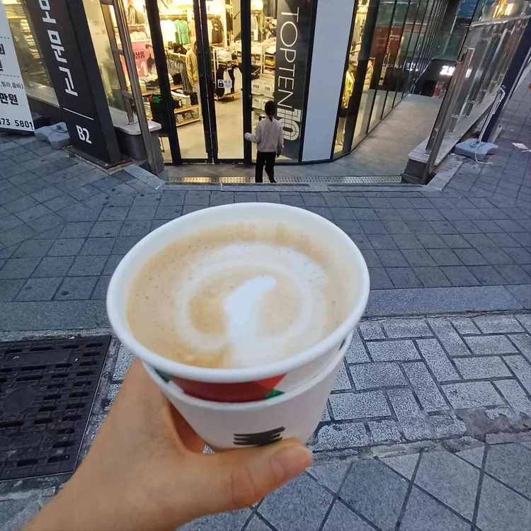 댄싱컵 사진