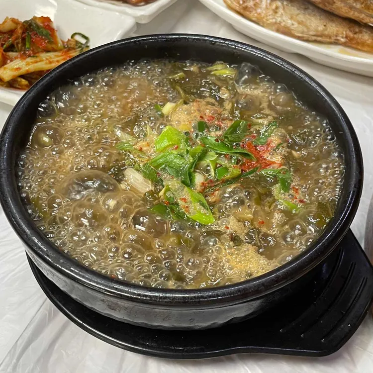 멍석집 사진