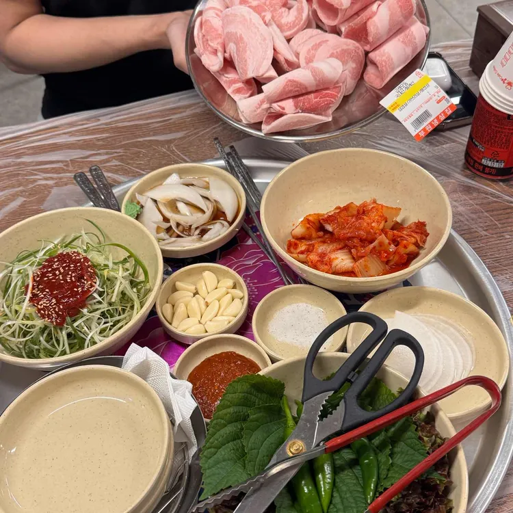 부원냉삼집 사진