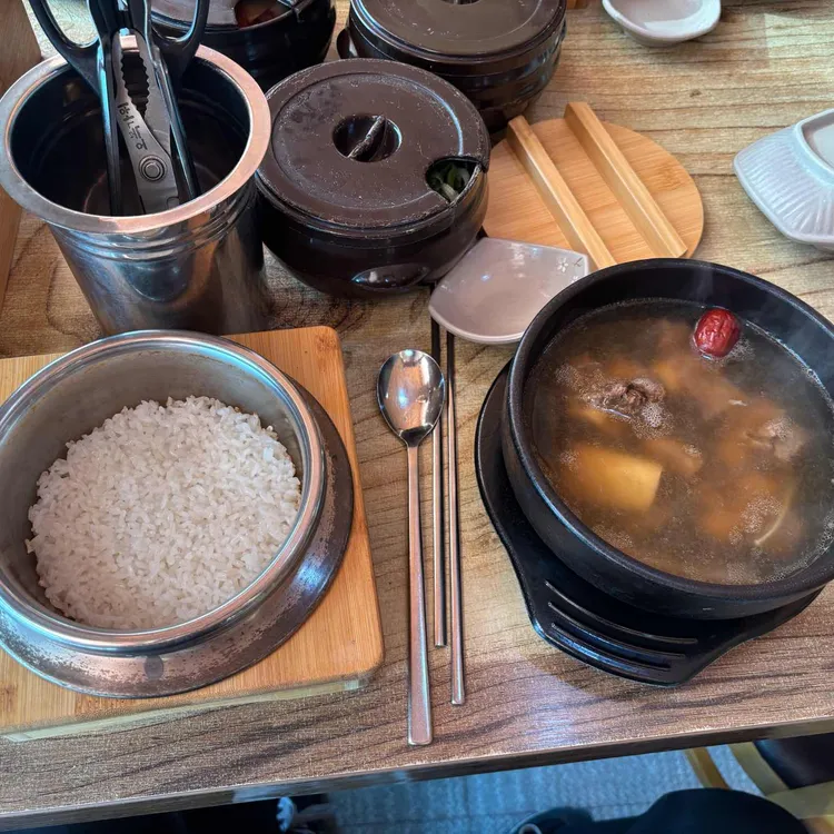 본가큰가마설렁탕 사진