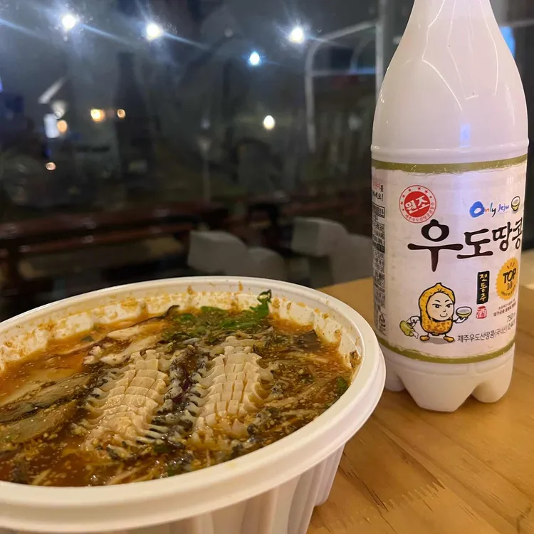 우도물들이 해녀의집 사진