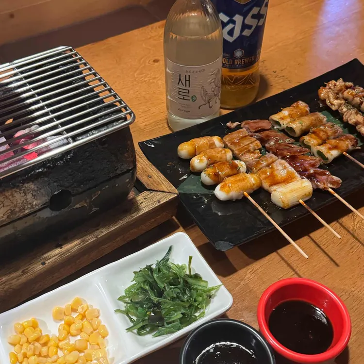 지꼬 사진