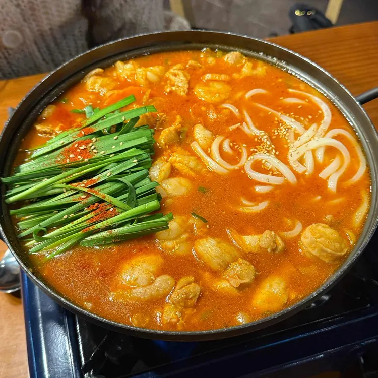 도심속산장 사진