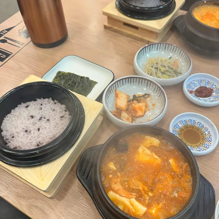 북창동순두부 사진