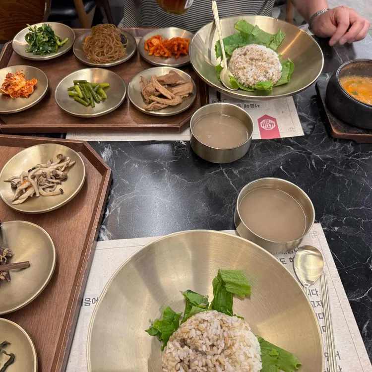 조선보리밥 사진