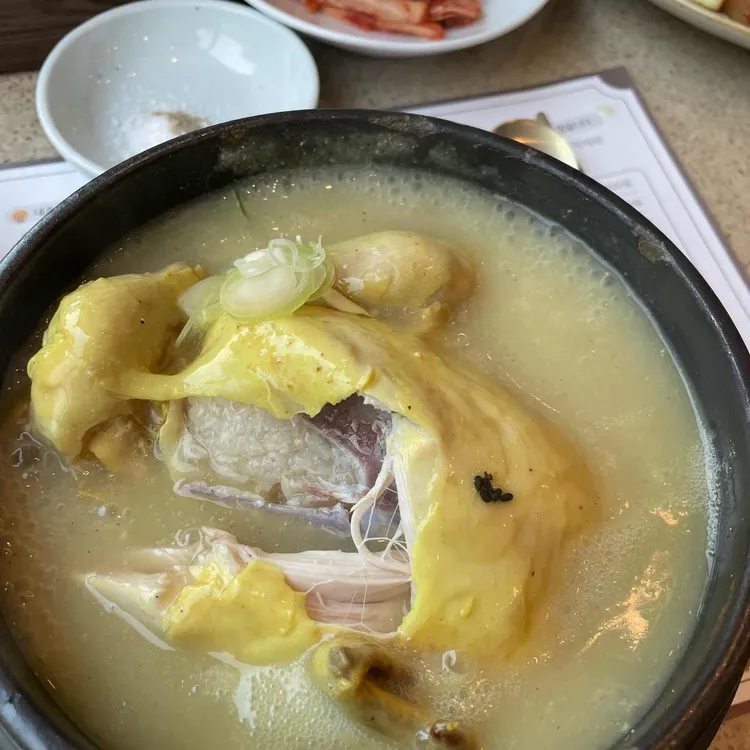 고봉삼계탕 사진