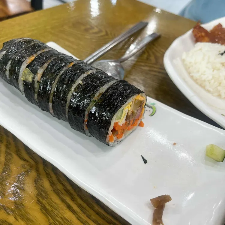 애플김밥 사진