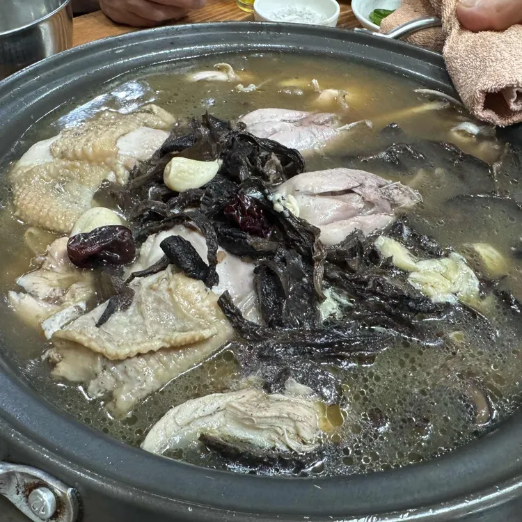 심마니약초백숙 사진