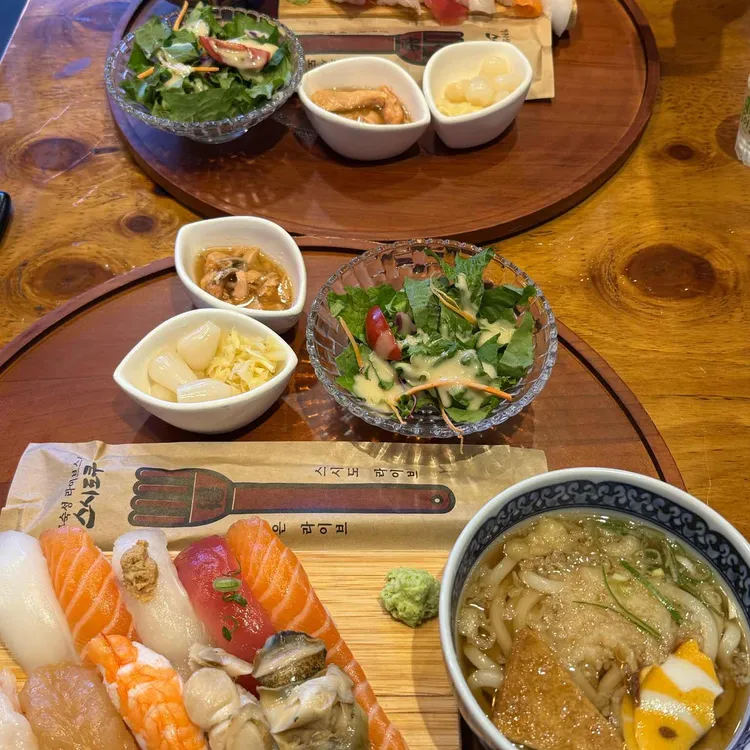 스시도쿠 사진