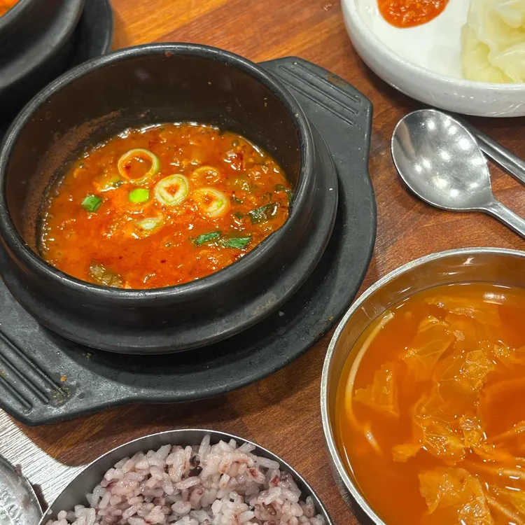 콩사랑 사진