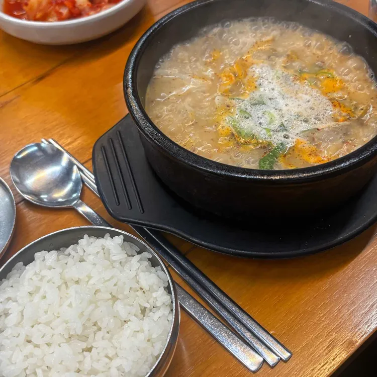 한국순대 사진