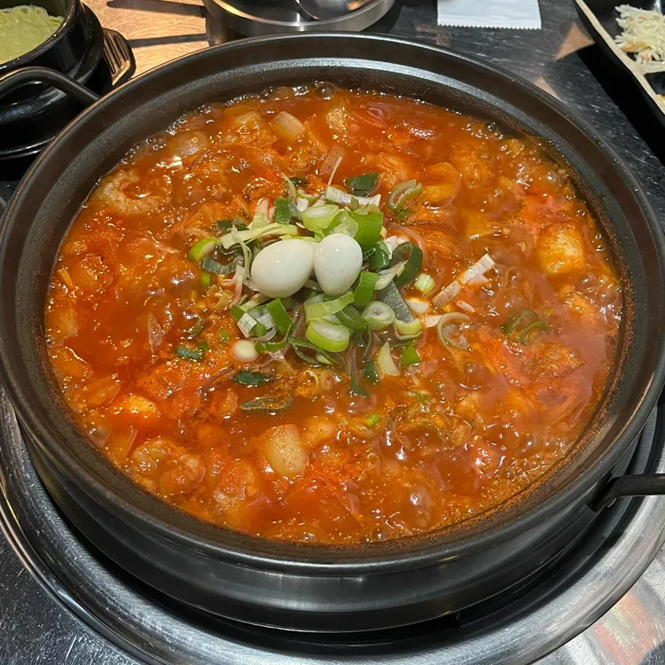 곱닭곱닭 사진
